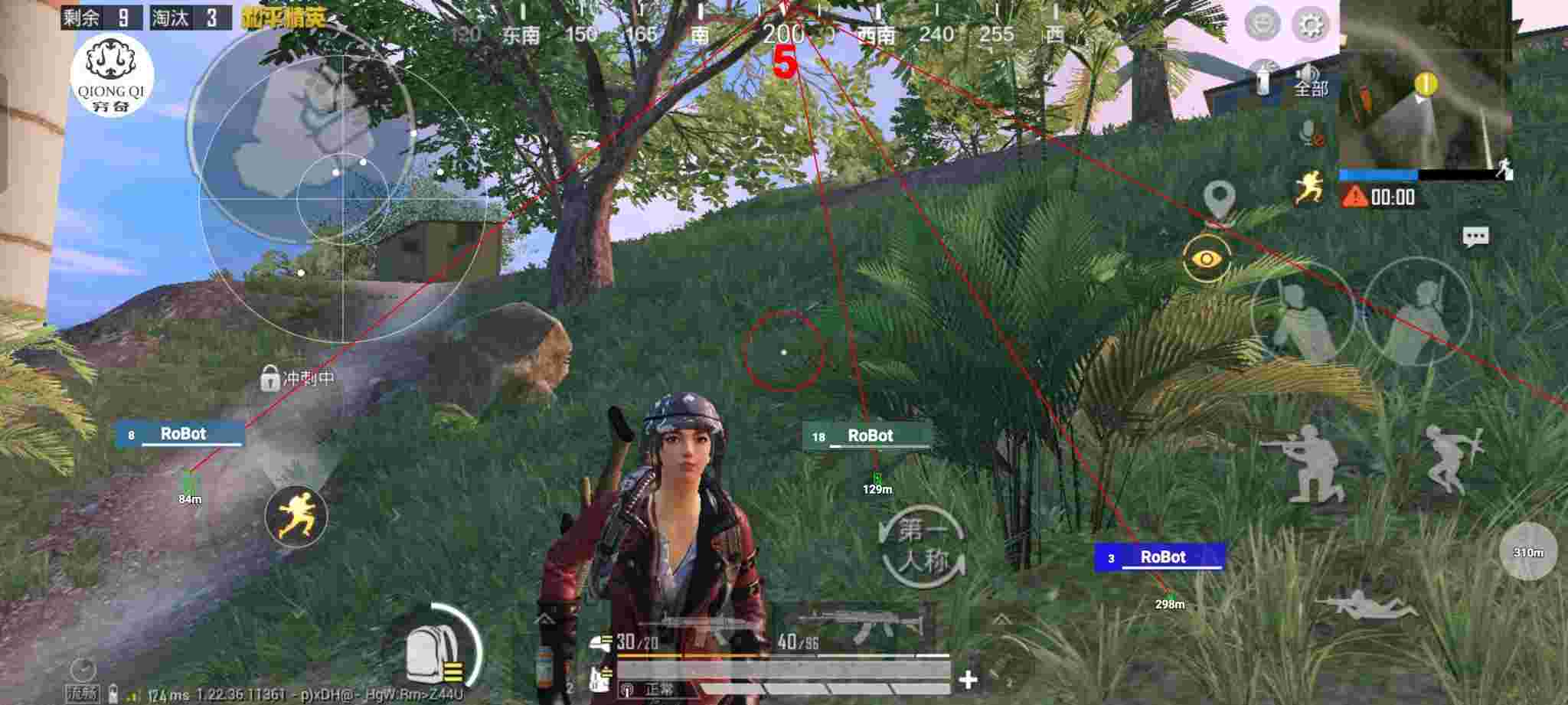 和平精英穷奇直装 - 和平精英黑猫辅助怎么使用辅助预览图